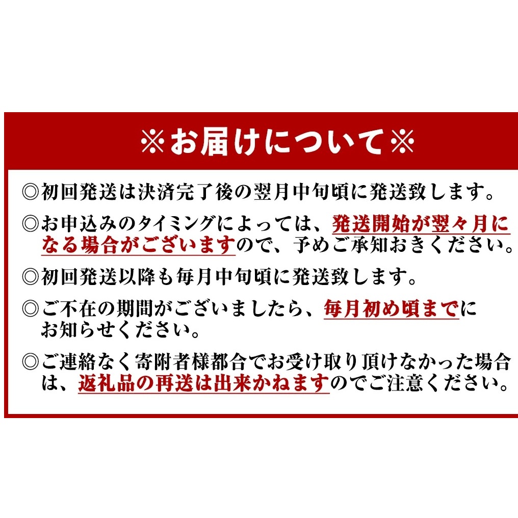 オロナミンC 25本 (1ケース) 定期便 8回お届け 計200本　【大塚グループ発祥の地】_イメージ4