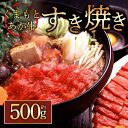 【ふるさと納税】GI認証 くまもとあか牛 すき焼き用 1000g お取り寄せ 冷凍 お土産 ギフト 贈答用 おつまみ 阿蘇牧場 熊本県 阿蘇市