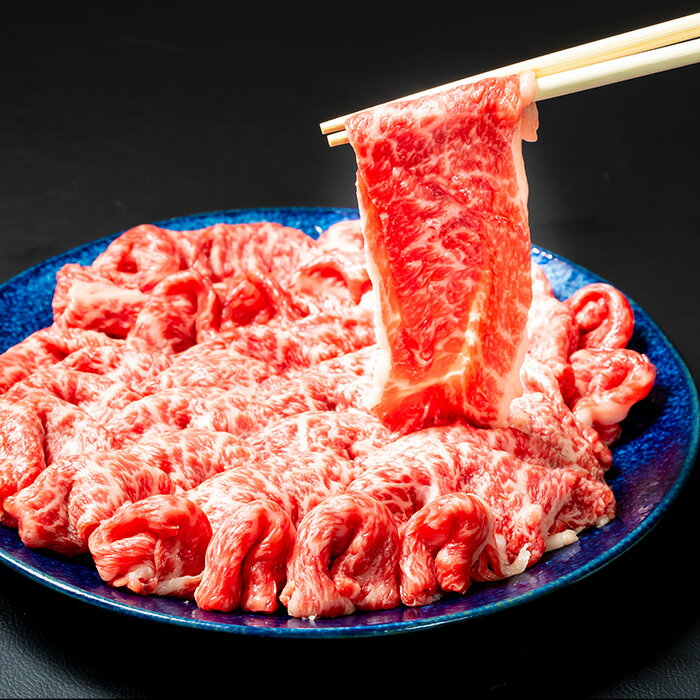 【ふるさと納税】おおいた和牛 ももスライス (700g) 国産 牛肉 肉 霜降り A4 和牛 しゃぶしゃぶ すき焼き ブランド牛 冷凍 大分県【opae007】【ミートクレスト】