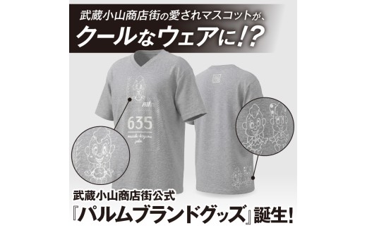 パルムTシャツ XLサイズ