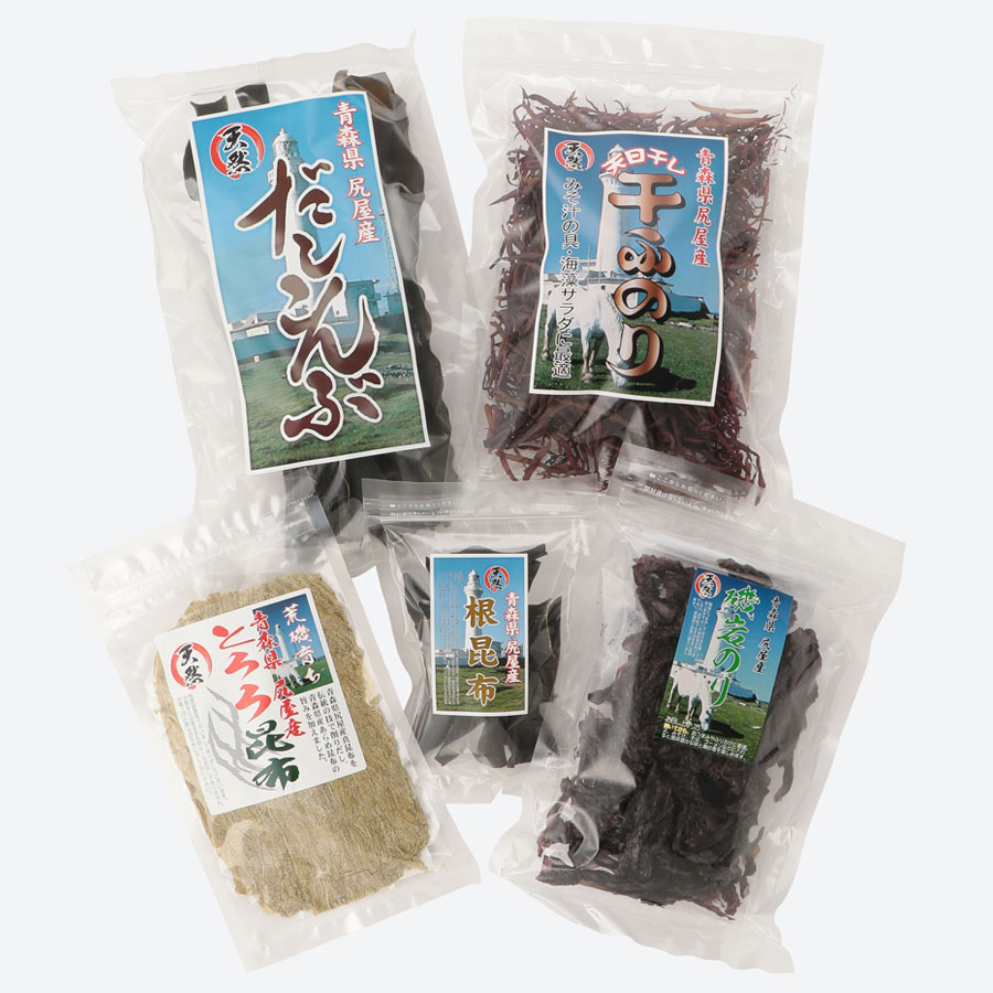尻屋の乾物セレクション５種セット