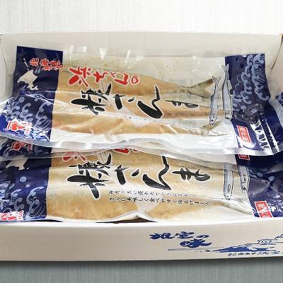 ふるさと納税 根室市 【北海道根室産】糠さんま3尾×10P A-32039 |  | 02