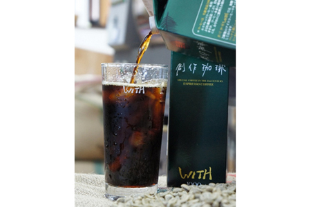 アイスコーヒー 4本 セット (無糖)