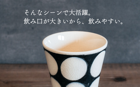 喜鶴製陶【有田焼】フリーカップ 丸紋 2個 ペアセット 喜右エ門シリーズ 35000円 3.5万円 A35-549
