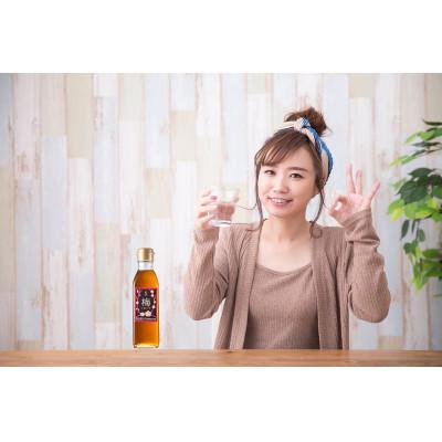 ふるさと納税 紀の川市 孫さんの紀州南高梅 梅シロップ500ml×3本セット |  | 02