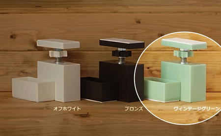ワンバイエイト　LABRICO棚セットS　アジャスター：ヴィンテージグリーン　ラブリコ DIY バザルトグレー