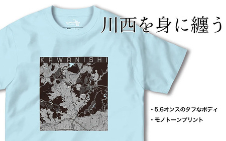 No.338-05 【川西】地図柄ヘビーウェイトTシャツ（ライトブルー）2XLサイズ