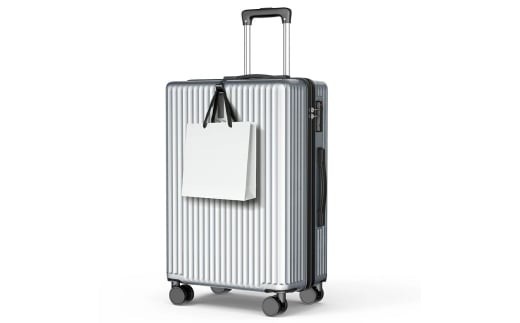 スーツケース　S　シルバー　【11100-1631-2】