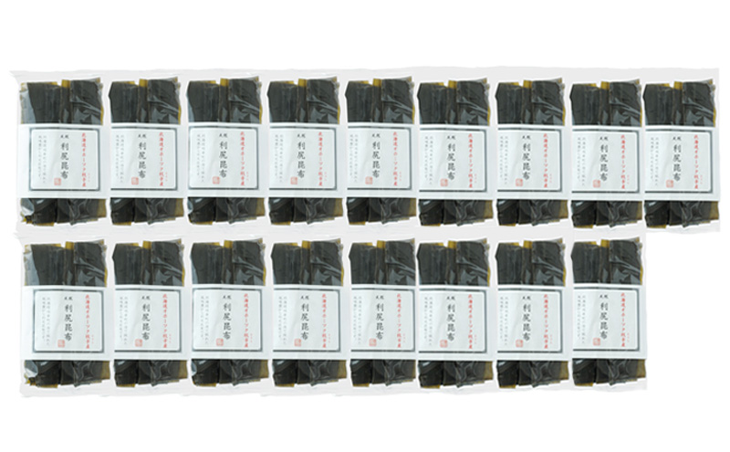 オホーツク枝幸の利尻昆布 50g×17パック