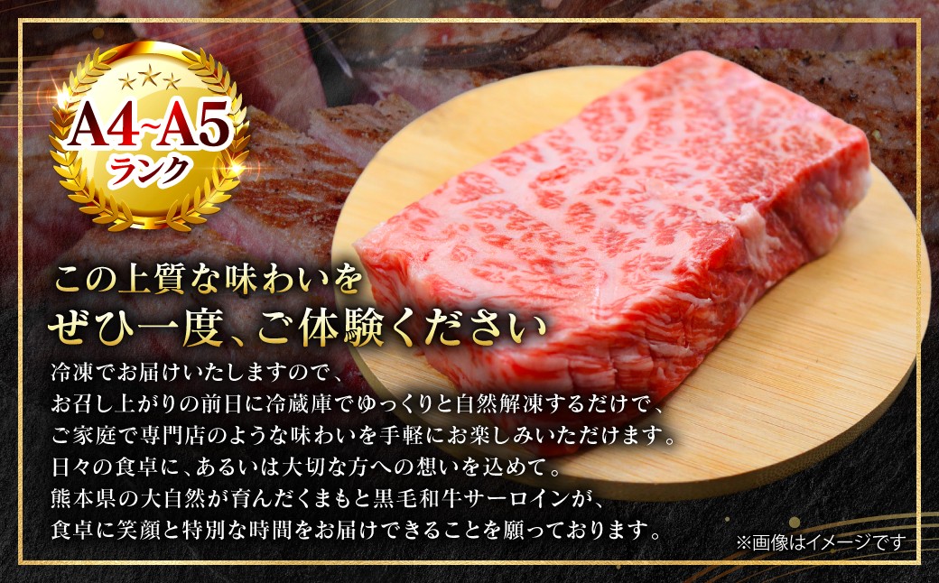 上質な味わいをぜひ一度、ご体験ください。