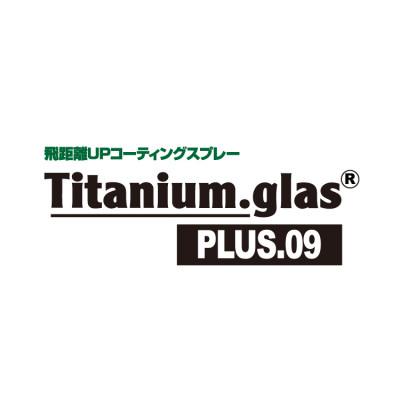 ふるさと納税 太田市 目指せプラス9ヤード!ドライバーフェイス面専用の飛距離安定コーティングスプレー |  | 02