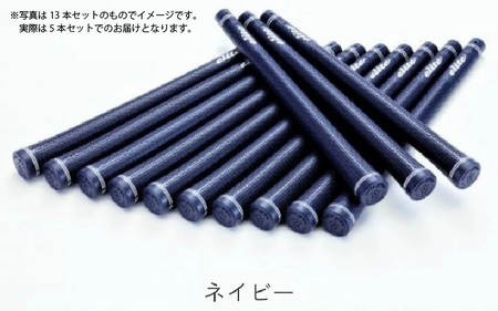 TD50ｿﾌﾄﾊﾞｯｸﾗｲﾝ有ネイビー ゴルフグリップ 5本セット
