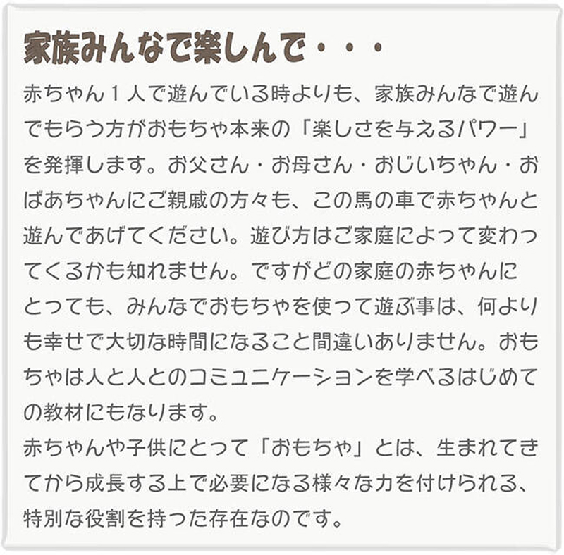 木のおもちゃ『はなたれ子象 』玩具 オモチャ トイ ベビー 知育 ぞう ゾウ 動物 木製 キッズ プレゼント ギフト おうち時間 室内 子ども 子供 児童 手押し車