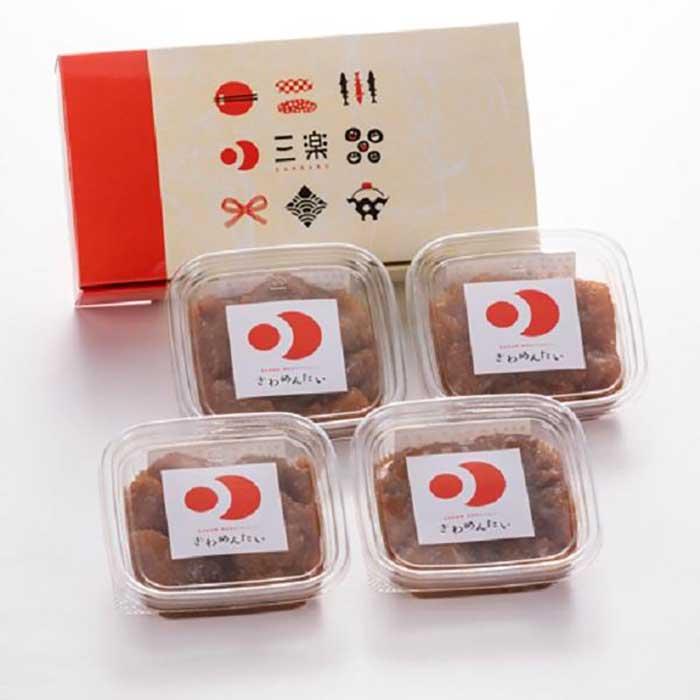 食品添加物無添加辛子明太「きわめんたい」中辛切子400g（100g×4）