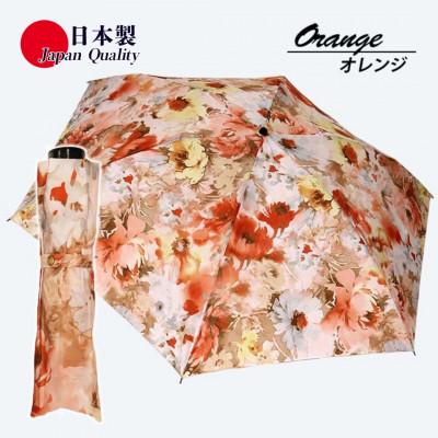 ふるさと納税 田原本町 レディース雨傘 ミニ傘 136102 転写プリント カンタータ 日本製 オレンジ系 | 