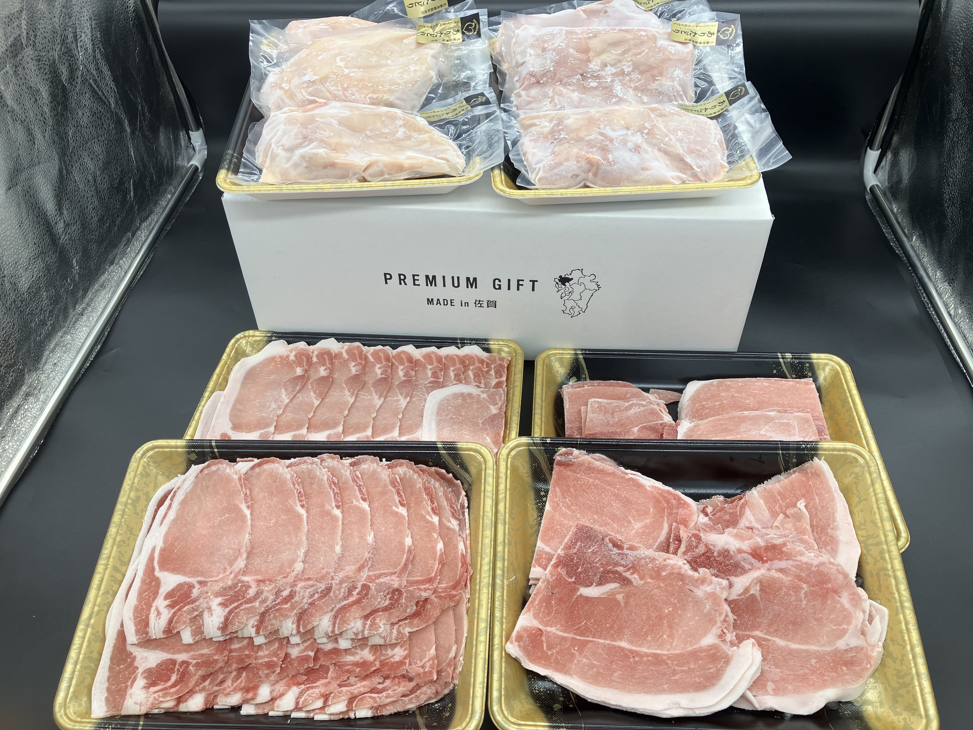 画像はイメージです。