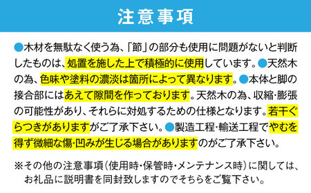 【那珂川市産ひのき使用】ポータブルサーフボードスタンド ITAOC（イタオック）-S＜エフェクティオ合同会社＞那珂川市 スタンド インテリア サーフボード スタンド マリンスポーツ アウトドア スポー