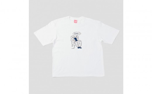 
                  えれーオーバーサイズＴシャツ【サイズ選択可】
                