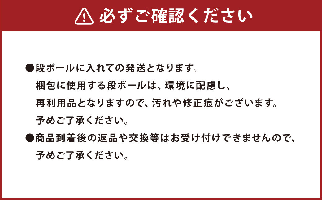 針葉樹 乾燥薪 2箱 セット 計約30kg