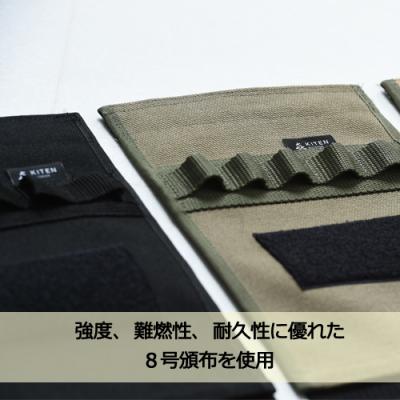 ふるさと納税 関市 「.」KITEN CB缶用 ガス缶カバー 【オリーブ】 |  | 01