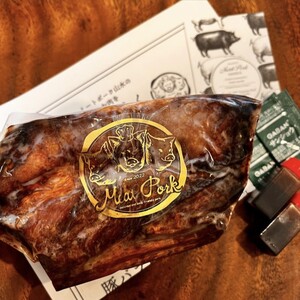 【東京・深川チャーシュー専門店】職人手焼き！香港式の本格焼豚「蜜汁叉焼 豚バラ」《千葉県産銘柄豚 林SPF使用》【kt088-002】