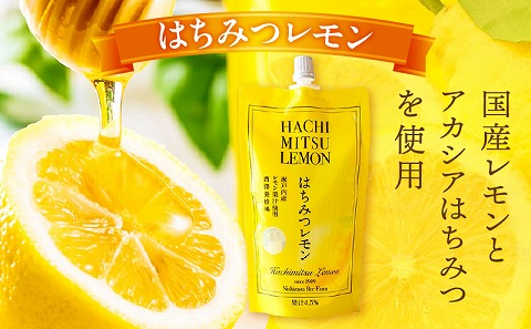はちみつレモン＆はちみつりんごドリンク 30袋セット