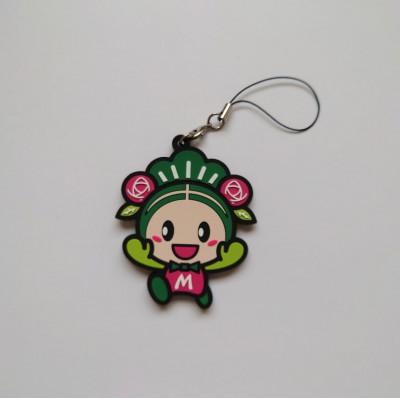 ふるさと納税 松原市 松原市マスコットキャラクター「マッキー」グッズセット【2】(3点) |  | 02