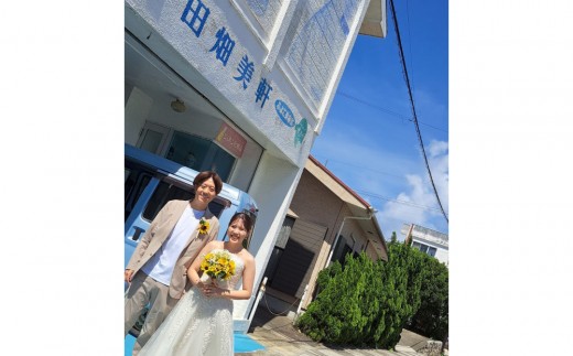 よろんウェディングフォト用衣装ヘアメイク着付け チケット