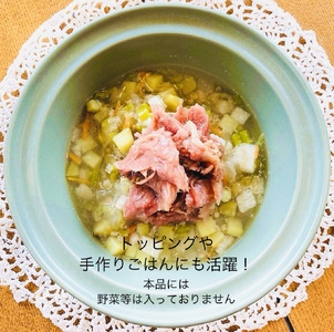 ペット用 コトコト炊いた鹿肉 500g (100g×5袋) ペットフード 犬 