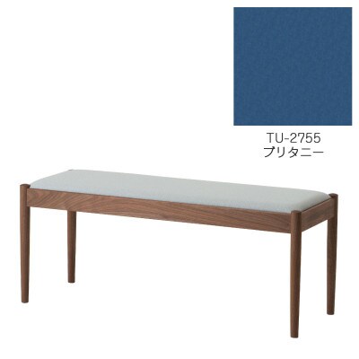 旭川家具　cosine　フォルクベンチ　ウォルナットTU　ブリタニー_04529【1564142】