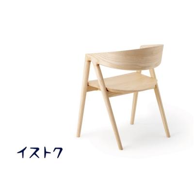 ふるさと納税 徳島市 「イストク」HARPチェアウッドシート　ホワイトアッシュ【DT003】 |  | 01