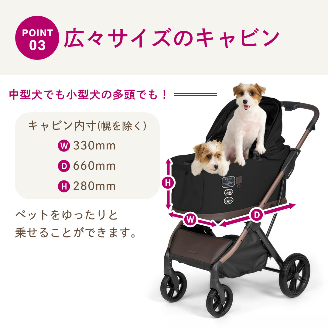 【コムペット】フィカゴー トグル ピュアブラック（BK）156785 中型犬対応 combi コンビ ペットカート FikaGO 1秒自動収納 キャビンを外しても装着したままでも折りたためる 着脱型 