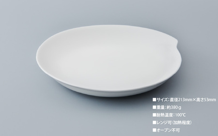 meliordesign 深皿L DG-5