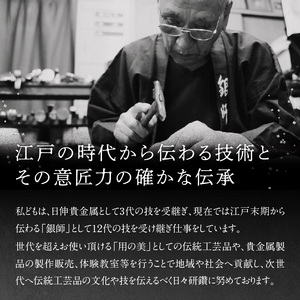 【銀師・日伸貴金属】 台東区の伝統工芸品『宗照の９９９銀製アイススプーン』_0035-002-T03