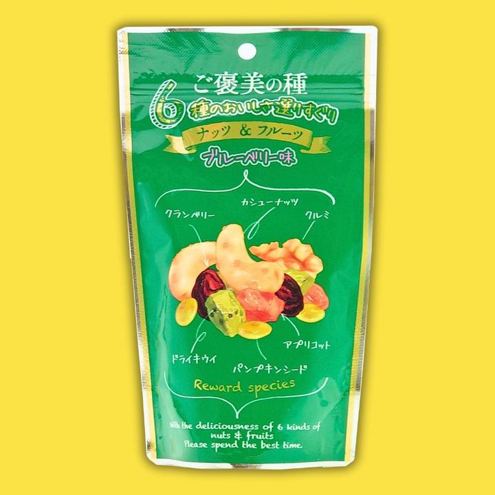 フレーバーナッツ ご褒美の種 50g×3袋 ドライフルーツ ナッツ オカベ｜A35