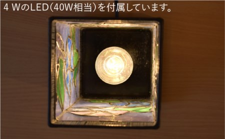 ステンドグラスミニ行燈SL-6≪アトリエエトルリア≫《糸島》[ARF005] 送料無料 ランプ ステンドグラス 照明 ライト おしゃれ かわいい