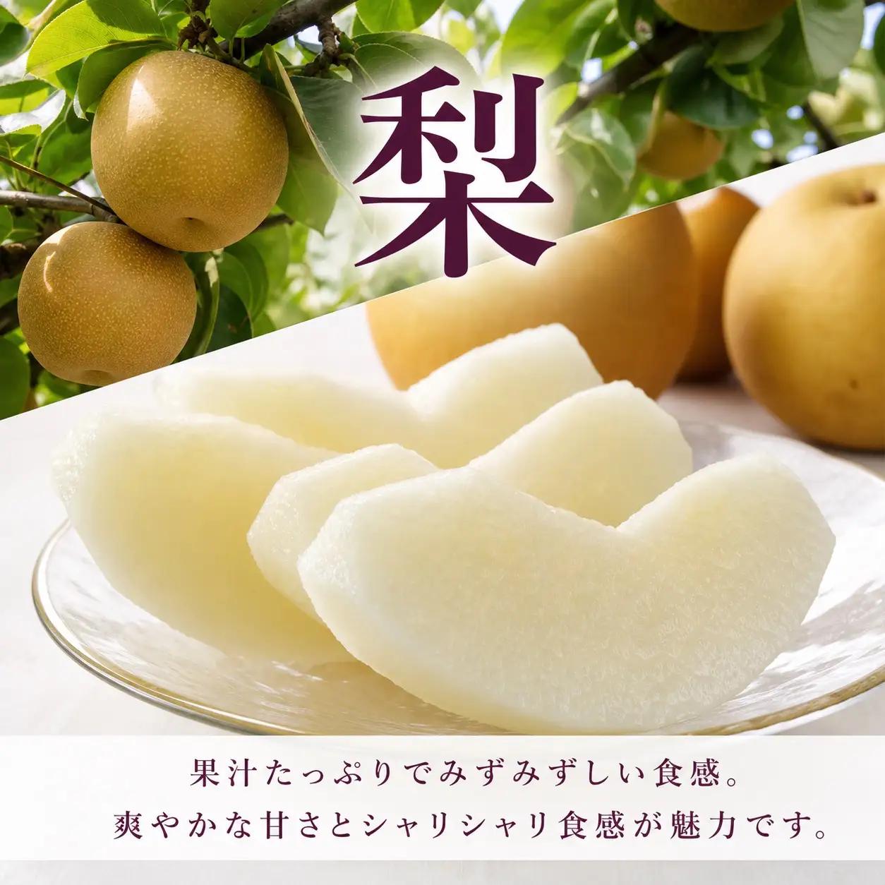 定期便【全3回/7・8・9月】紀州和歌山旬のフルーツ定期便 (桃・梨・ピオーネ)【tkb424】