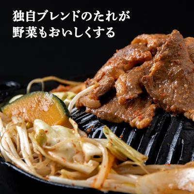 ふるさと納税 千歳市 辛口ジンギスカン1.5kg(350g×2、200g×4) タレ付き《ベル食品》 ラム肉 |  | 02