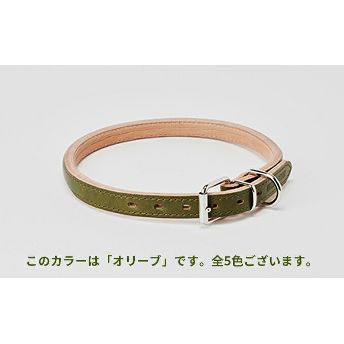 【ふるさと納税】good collar 7号［犬 猫 首輪］ 雑貨 日用品 ファッション ペット用品