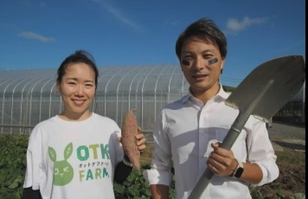 焼き芋がゴロゴロ入った アイス最中 8個セット 国産さつまいも使用 和スイーツ ギフト 人気 アイス 冷凍 和菓子 お取り寄せ ※北海道・沖縄・離島への配送不可