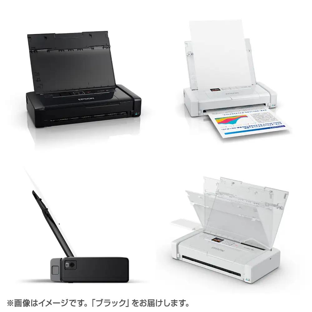 EPSON （ エプソン ） A4モバイルインクジェットプリンター ブラック PX-S06B プリンター コンパクト 軽量 持ち運び バッテリー内蔵 外付けバッテリー 収納 電化製品