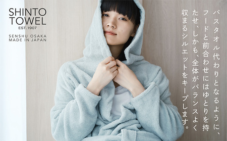 SHINTO TOWEL「ユキネ・バスローブ」Mサイズ（セージ）オーガニックコットン100%
