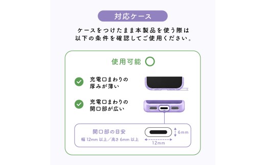 モバイルバッテリー 軽量 小型 タイプC 5000mAh セージグリーン 直挿しモバイルバッテリー 最大15W出力 USB Type-C 急速充電 もばいるばってりー PSE適合 1年保証 スマホ タブレット イヤホン 充電  家電 スマホ 充電器 USB充電  オウルテック 日用品 神奈川 海老名