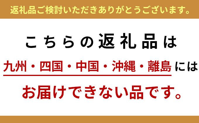 ◆2022年4月配送限定◆北海道上富良野町産【ゆめぴりか・ななつぼし】10kg(各5kg×1袋)