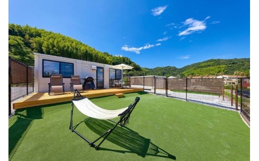 せとうちアイランドステイズ周防大島　１泊２日　２名様１室　ご宿泊券