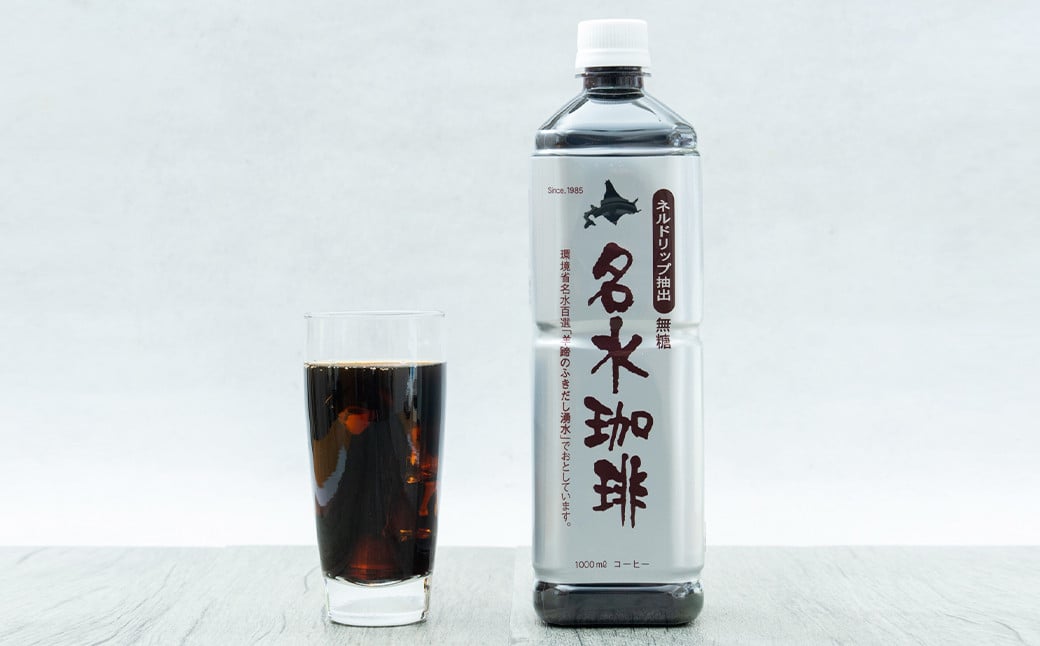 名水珈琲 無糖 1,000ml×6本 （1ケース）
