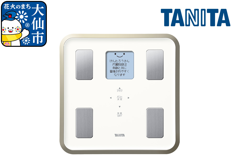 タニタ 体組成計 BC810WH