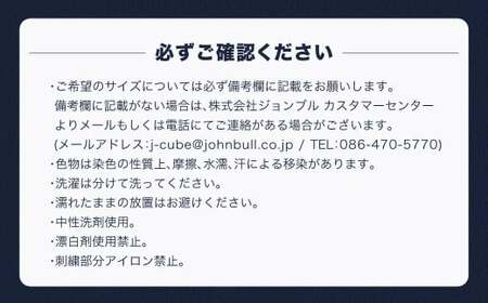 BRENOA チノカーゴパンツ アイボリー（ Sサイズ ／ Mサイズ ／ Lサイズ ） チノ パンツ カーゴパンツ チノパンツ チノパン ズボン ファッション 服 洋服 岡山県 倉敷市 【選べるサイズ