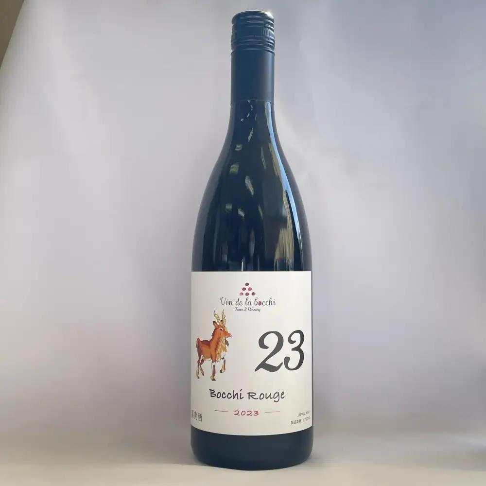 【Vin de la bocchi】金沢産100％のワインをお届け！おすすめセレクト『赤ワイン』750ml×1本