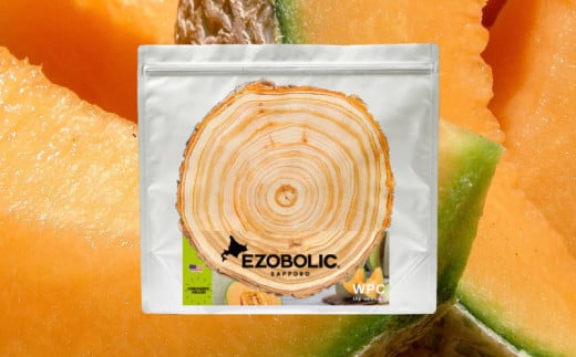 【北海道メロン風味】 EZOBOLIC プロテイン 1kg